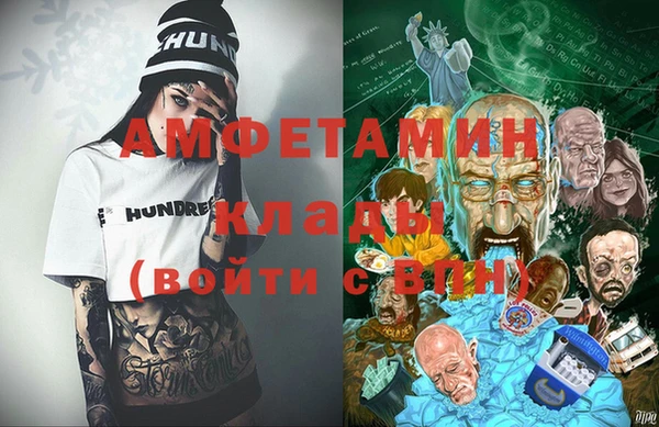 мдпв Бугульма